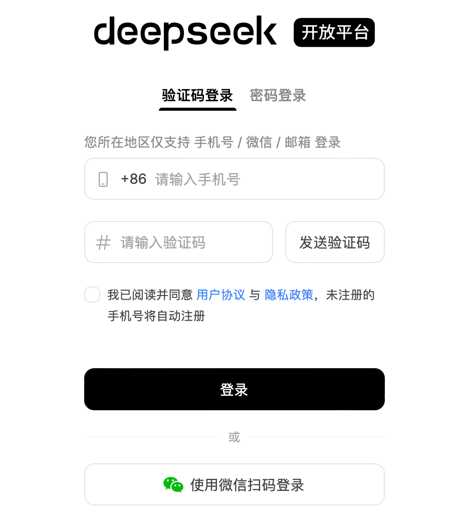 AI-Guide-and-Demos-zh_CN/Demos/deepseek-api-guide-1.ipynb at master ·  Hoper-J/AI-Guide-and-Demos-zh_CN · GitHub
