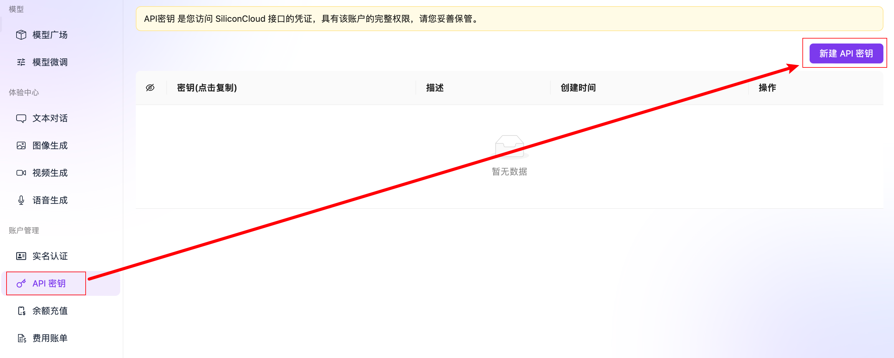 AI-Guide-and-Demos-zh_CN/Demos/deepseek-api-guide-1.ipynb at master ·  Hoper-J/AI-Guide-and-Demos-zh_CN · GitHub