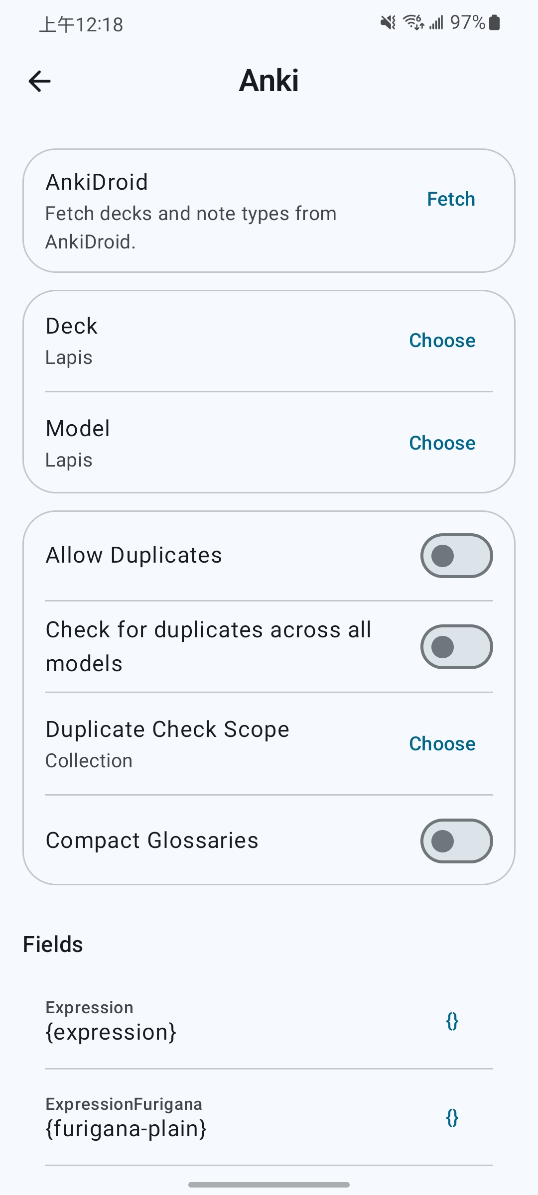 Anki card settings