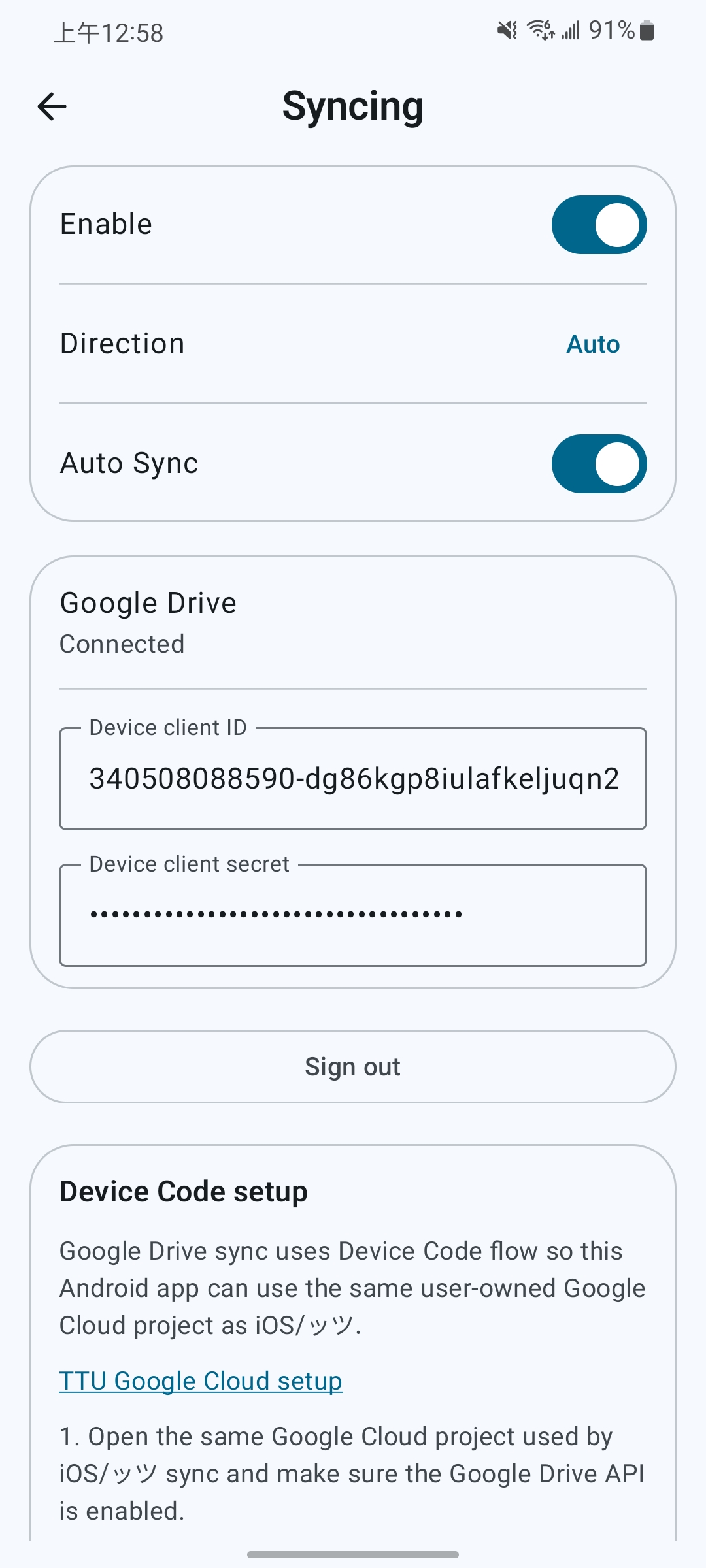 Sync settings