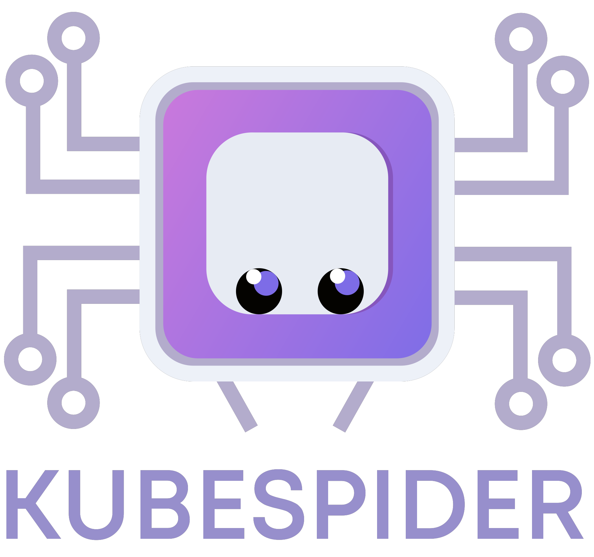 Kubespider logo