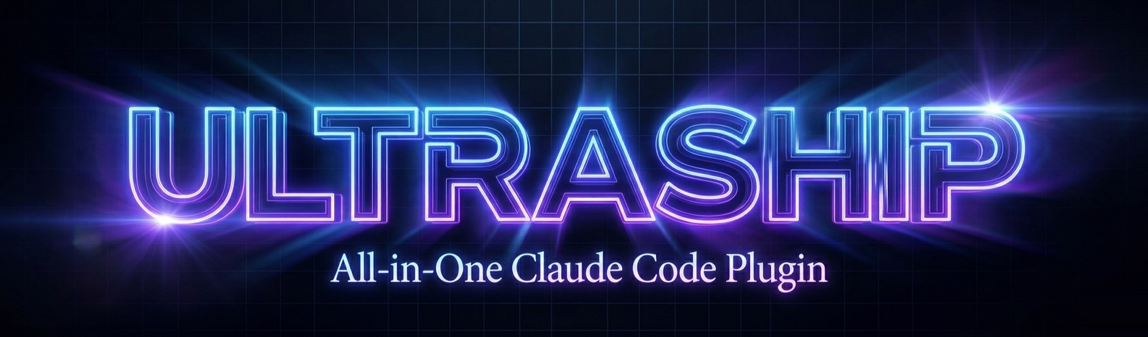 Ultraship — Claude Code Plugin