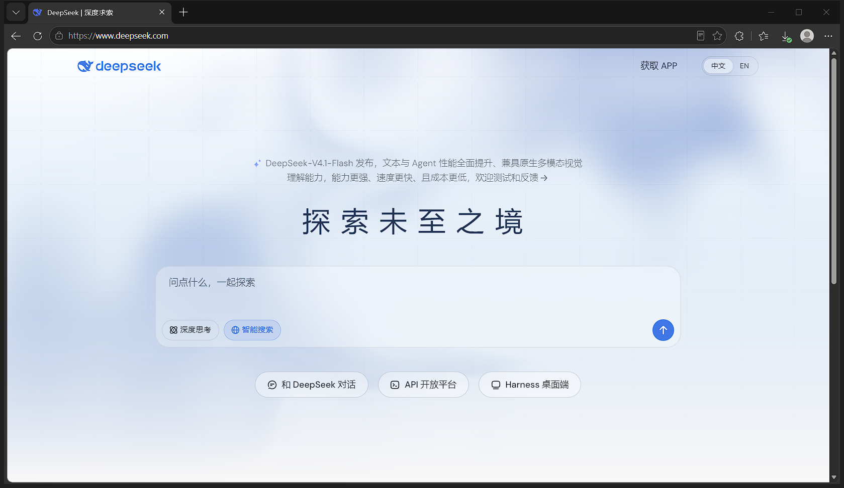 dsh-plugin-screenshot