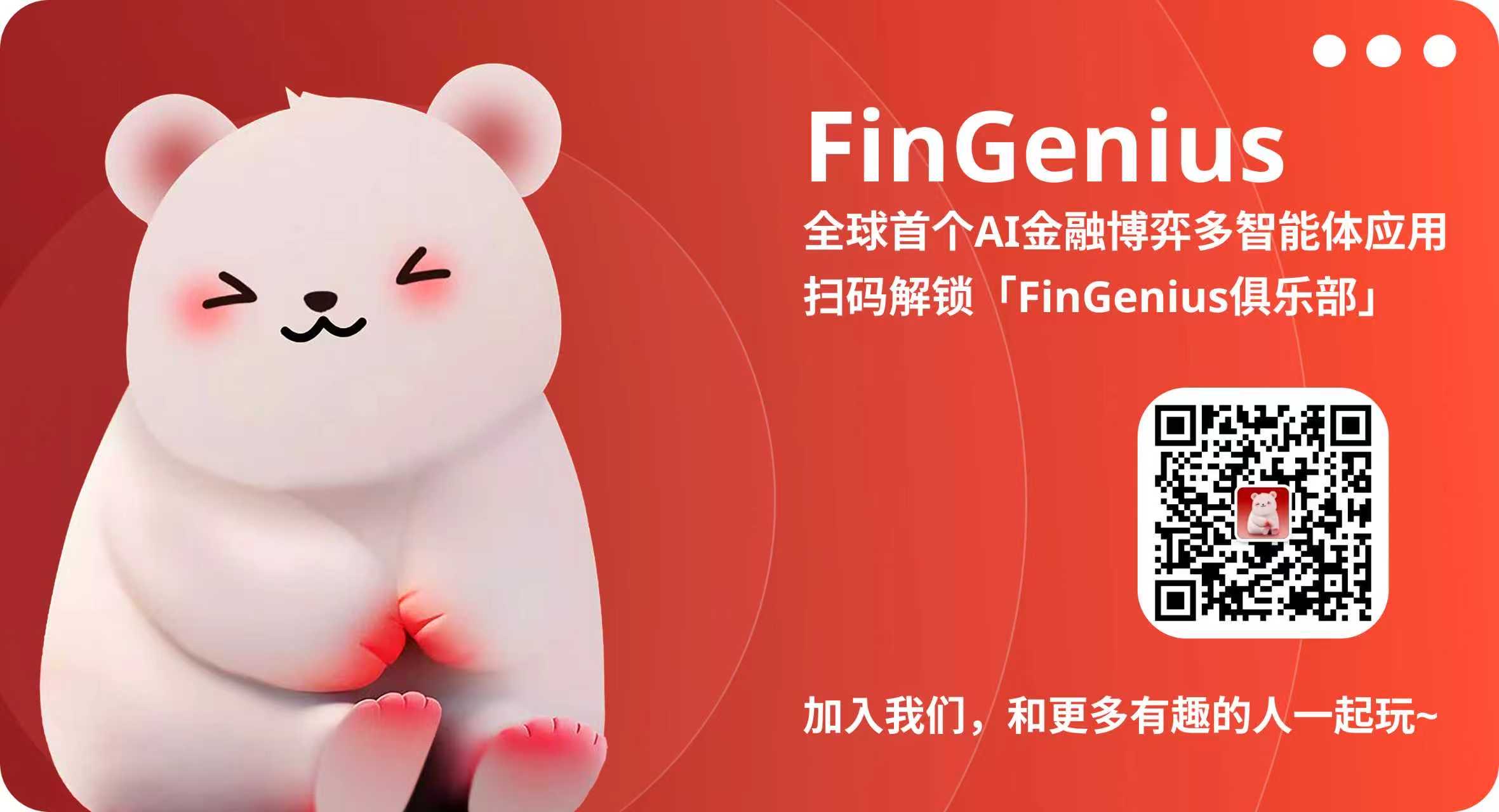 微信公众号二维码