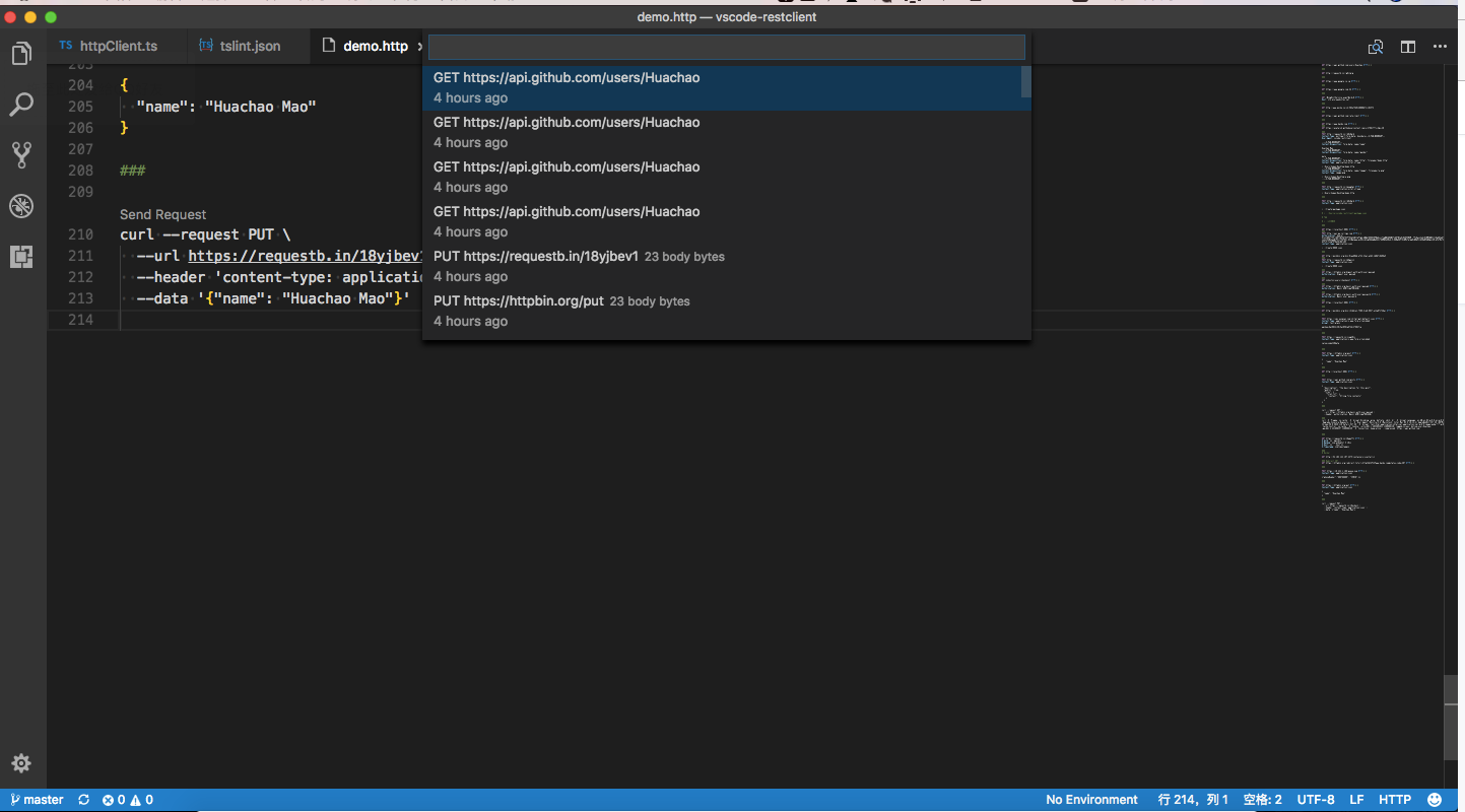 Postgresql cmd. HTTPCLIENT.