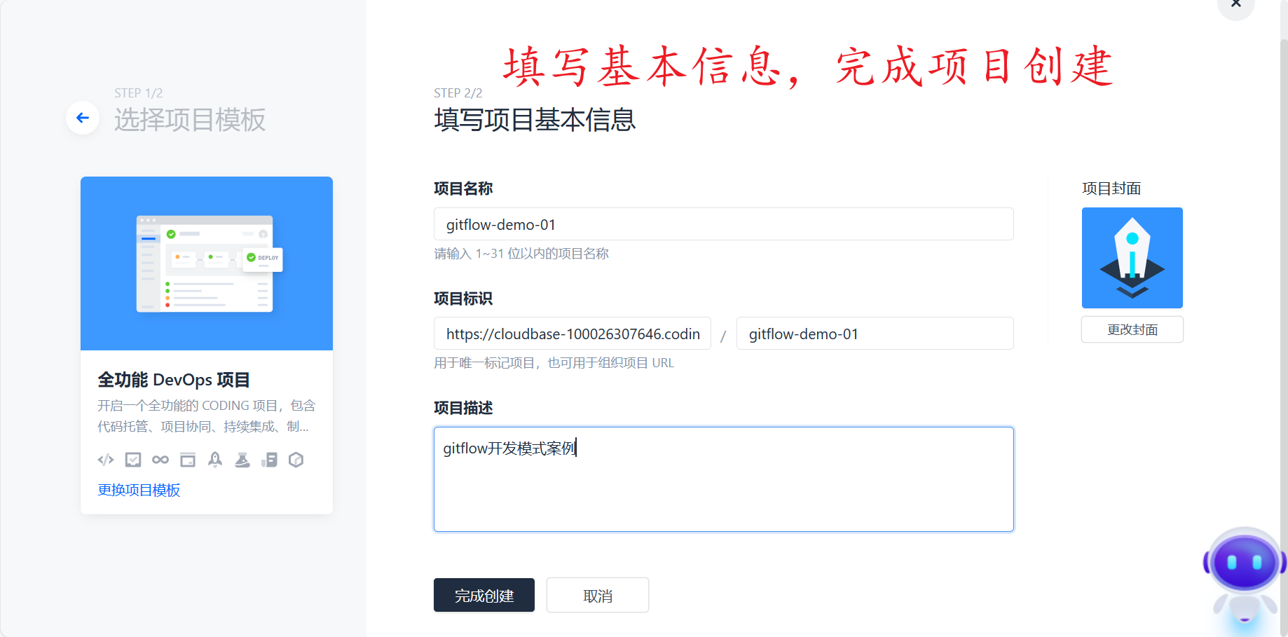 GitHub - Huang-JunBin/gitflow