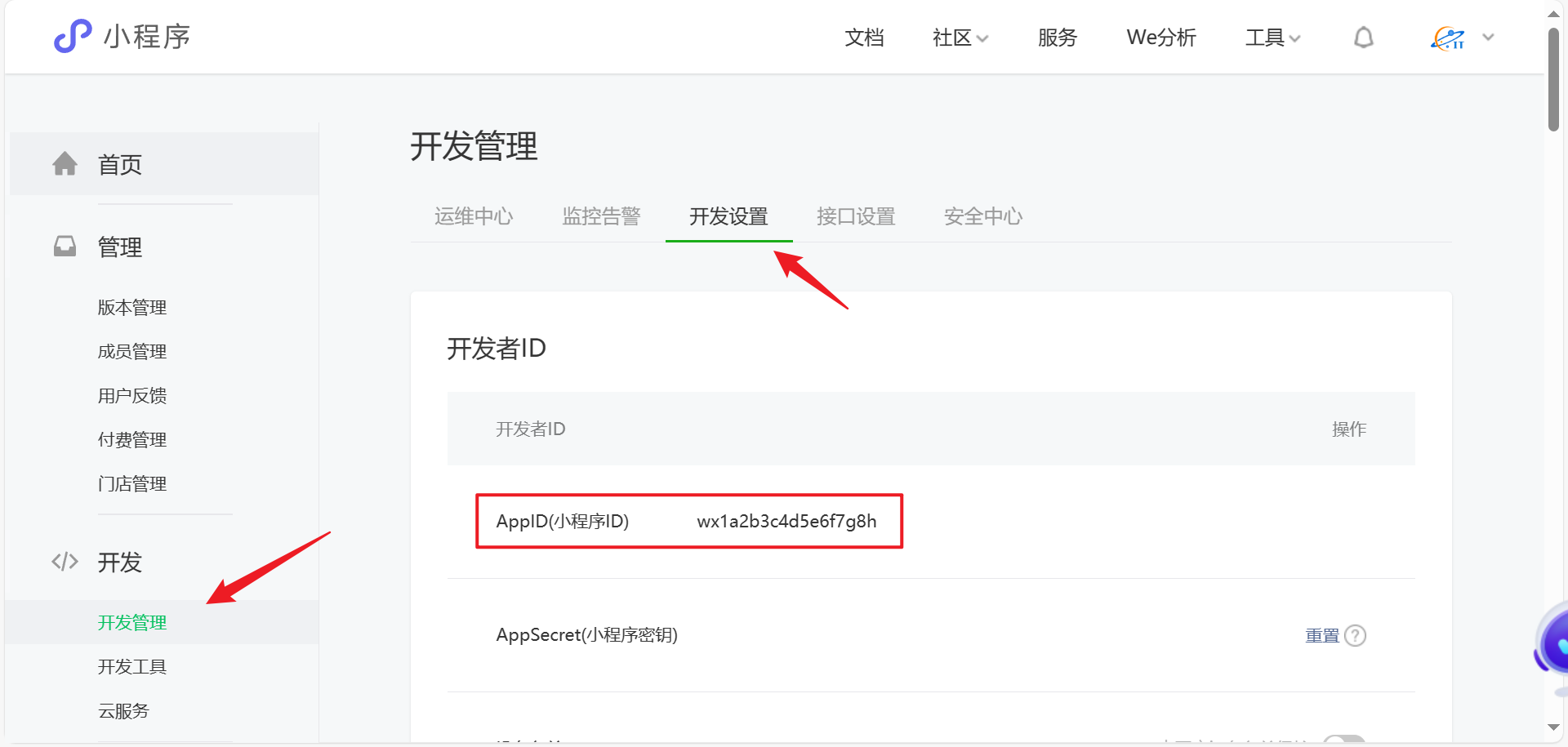 GitHub - Huang-JunBin/miniprogram: 微信小程序项目基础模板 · GitHub