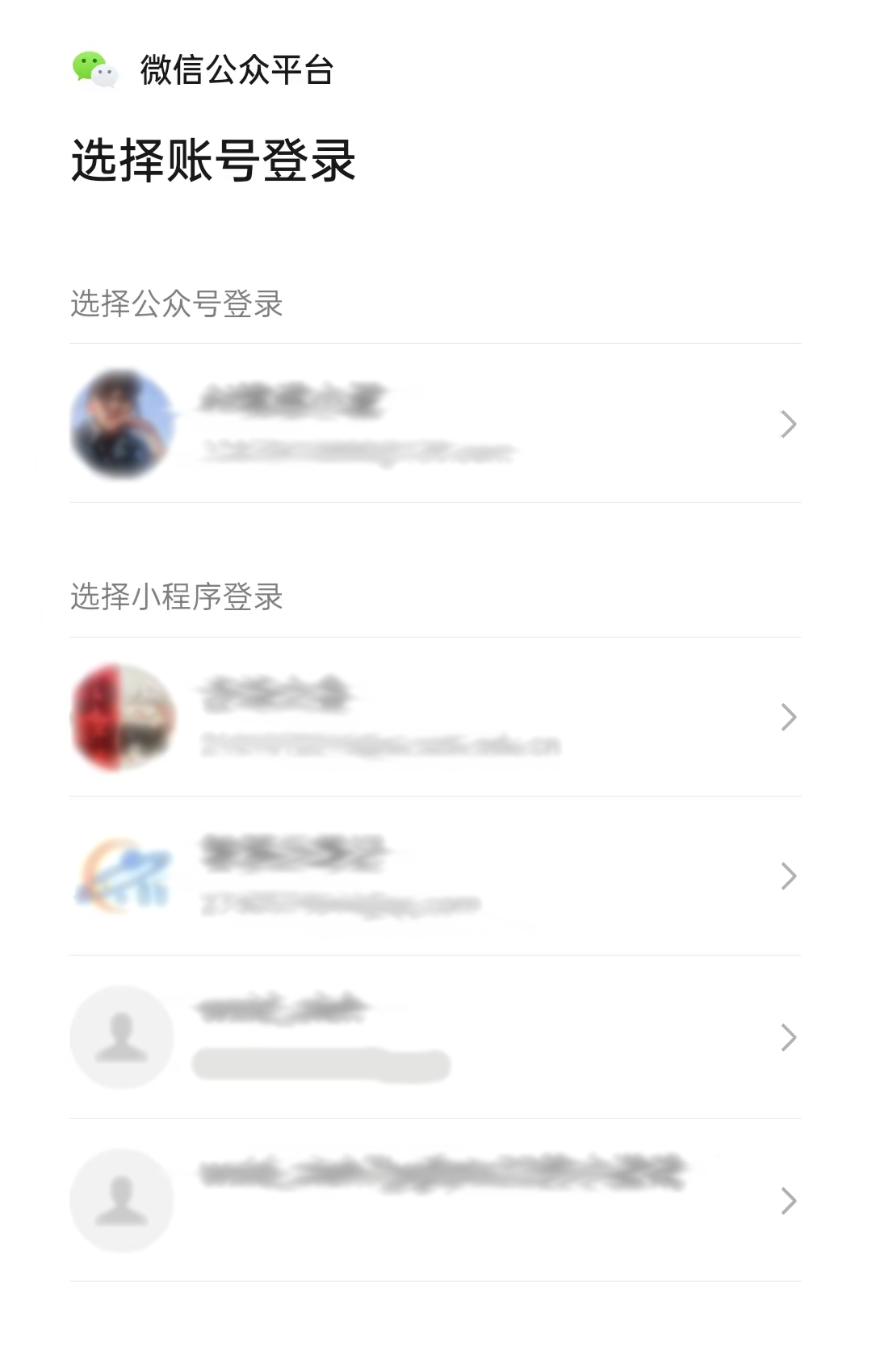 GitHub - Huang-JunBin/miniprogram: 微信小程序项目基础模板 · GitHub