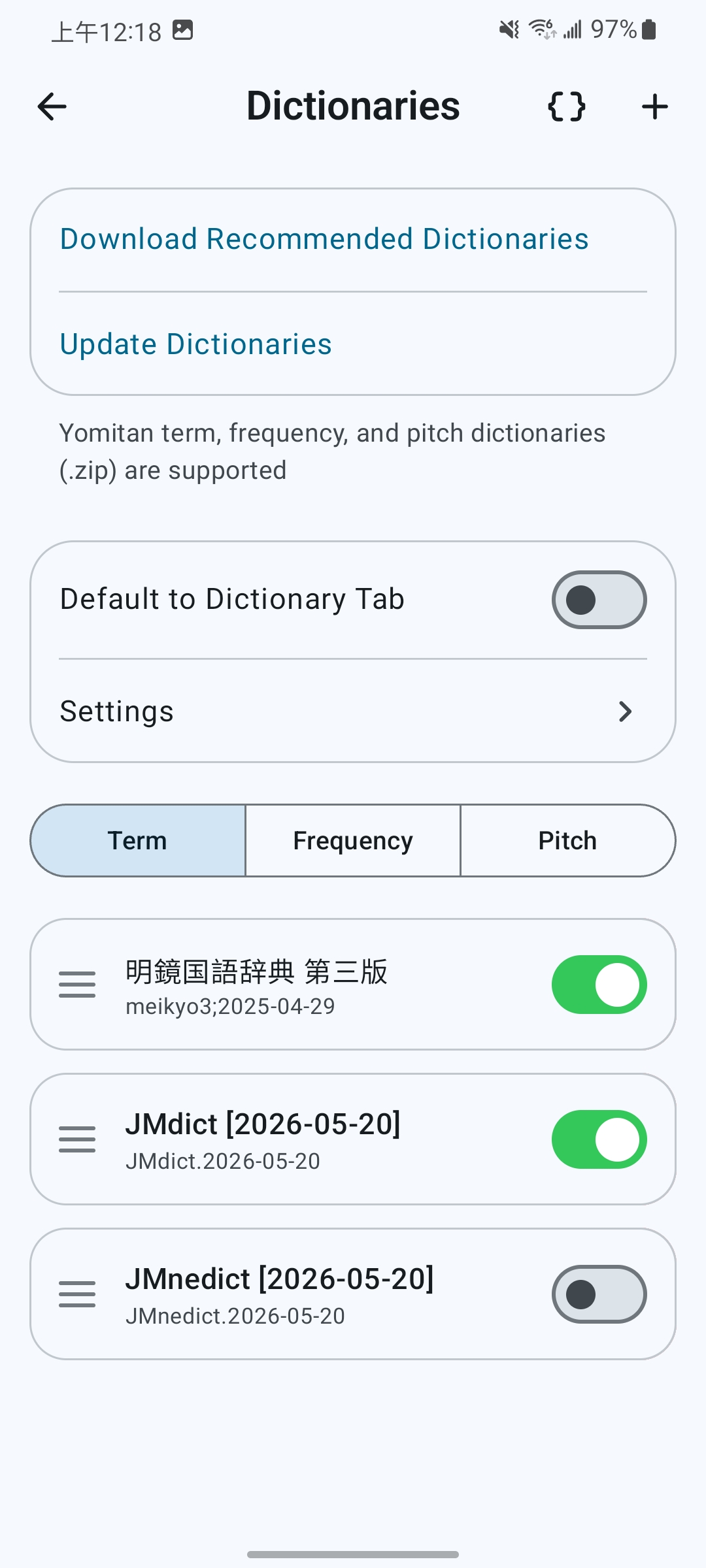 Dictionary management