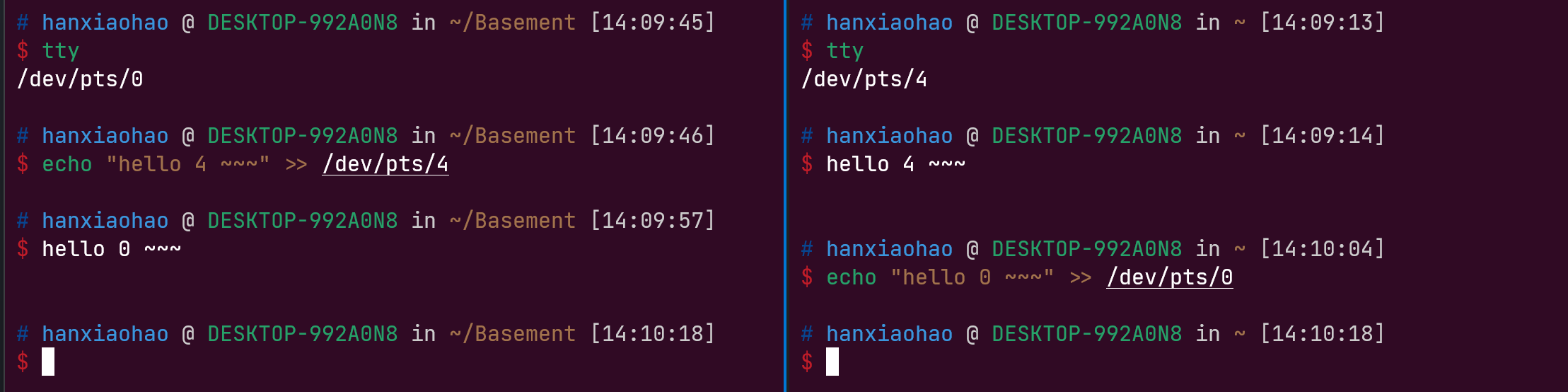 JAVA打印Hello World的底层实现