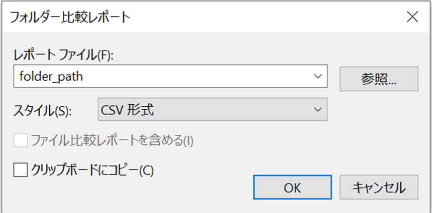 csv2