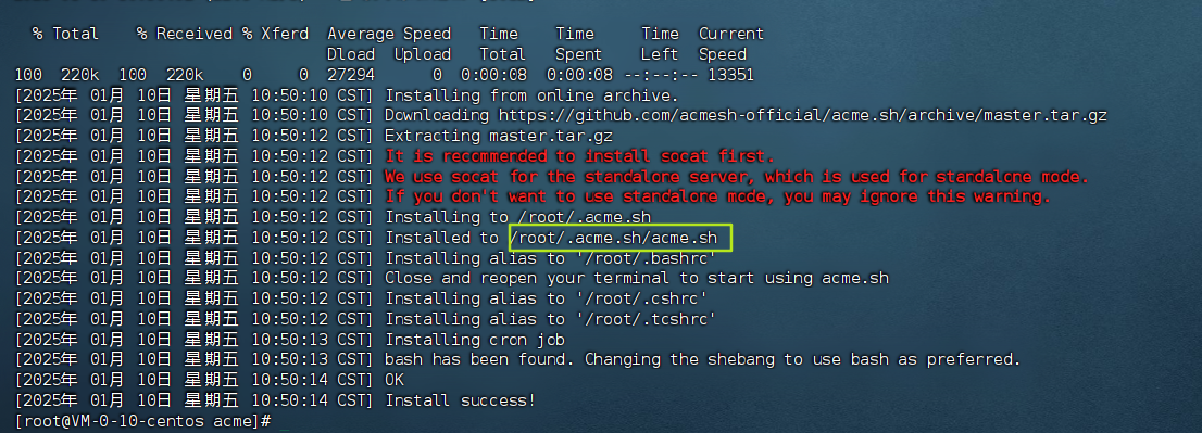 image-20250110105104558