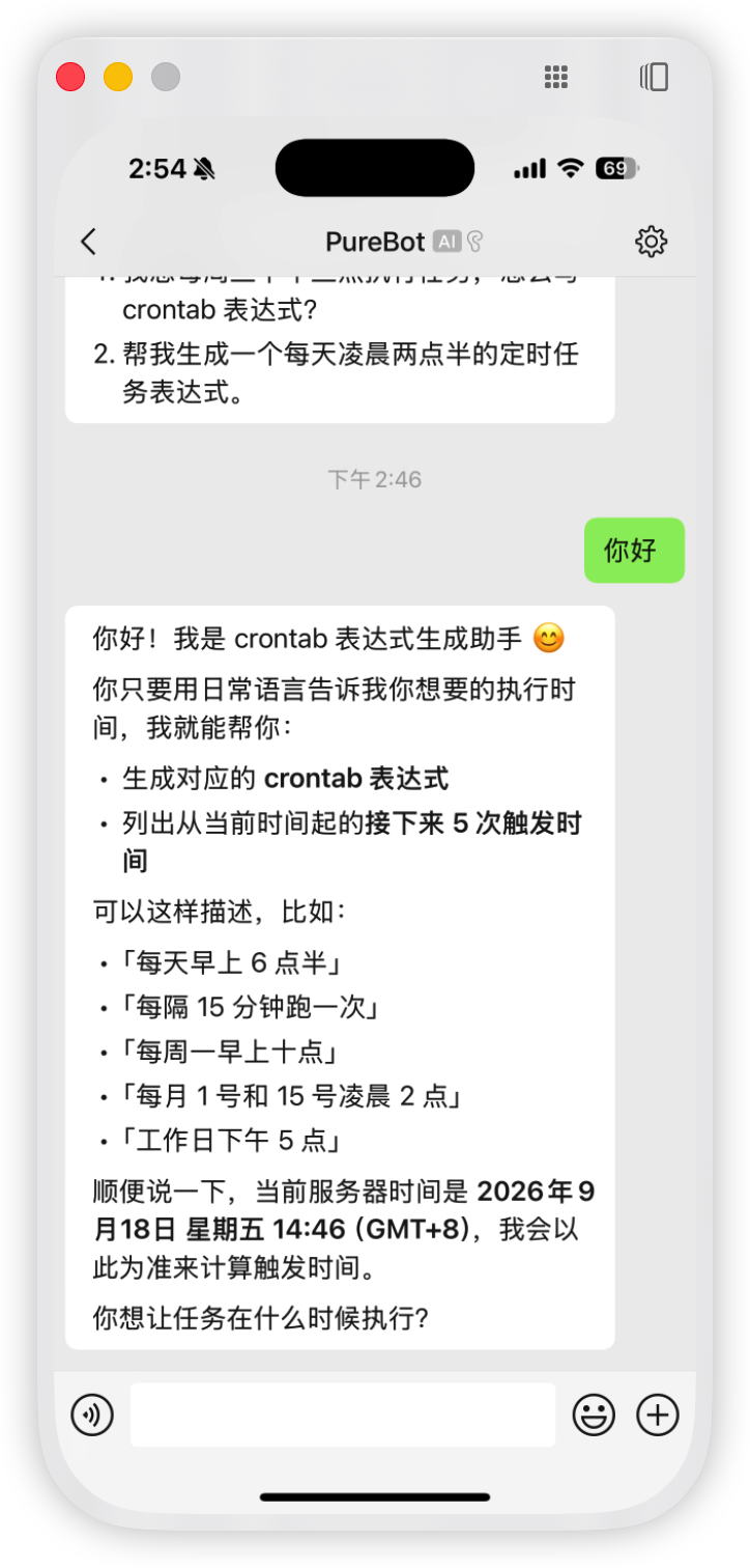 查看产品配图 · 1/4