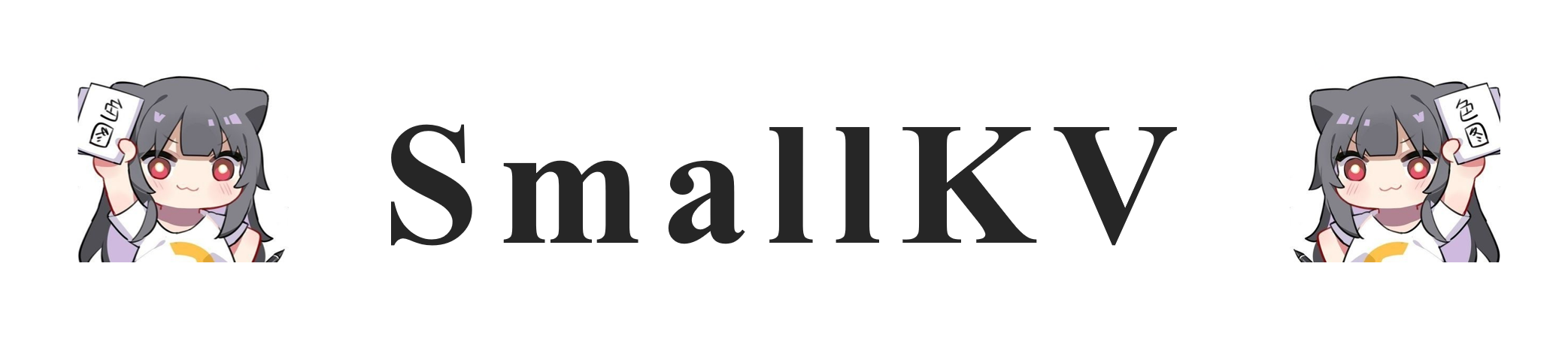 SmallKV Logo