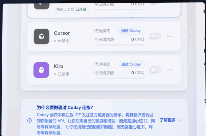 查看产品配图 · 2/2