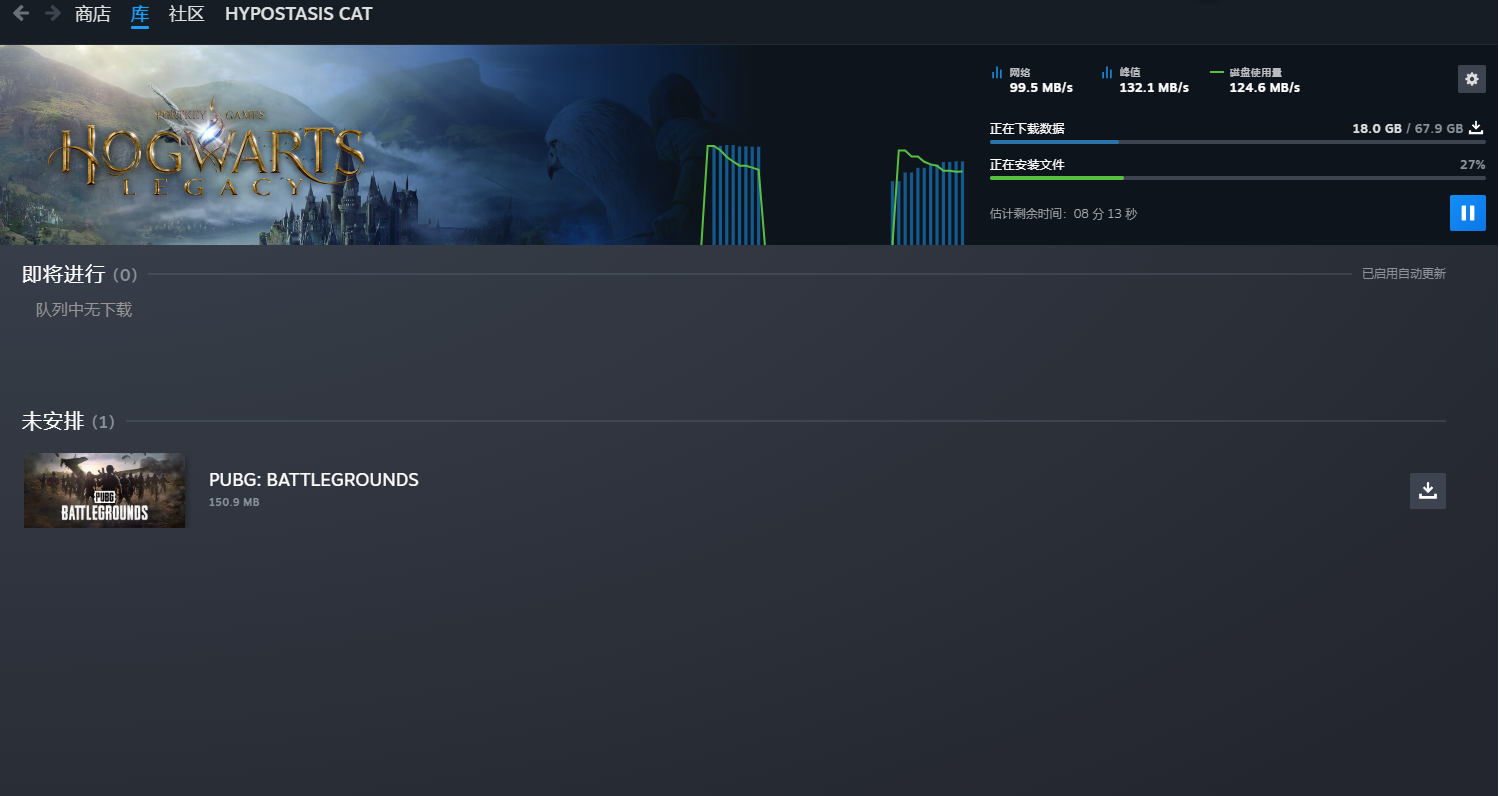 assets/screenshot_steam.png