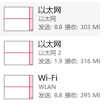 assets/screenshot_taskmgr.png