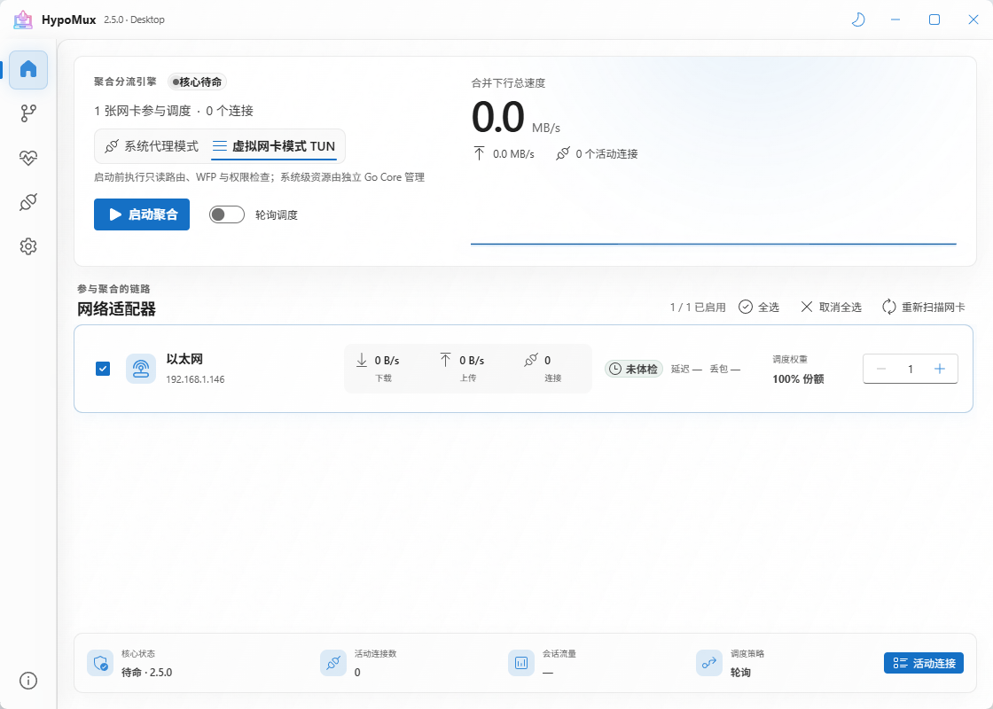 assets/ui_idle_2.5.png