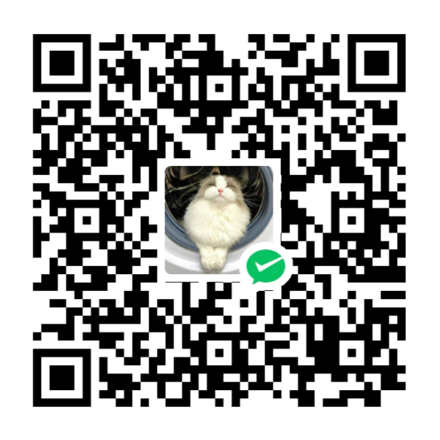 support/wei.png