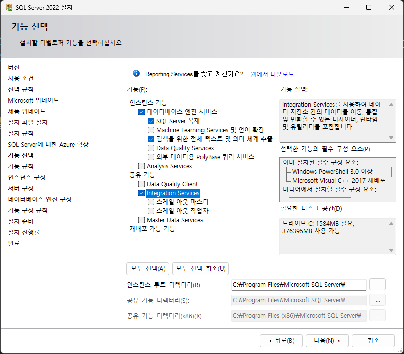 GitHub - HyungJuu/basic-database-2024: 부경대 2024 IoT 개발자과정 SQL Server 학습 ...