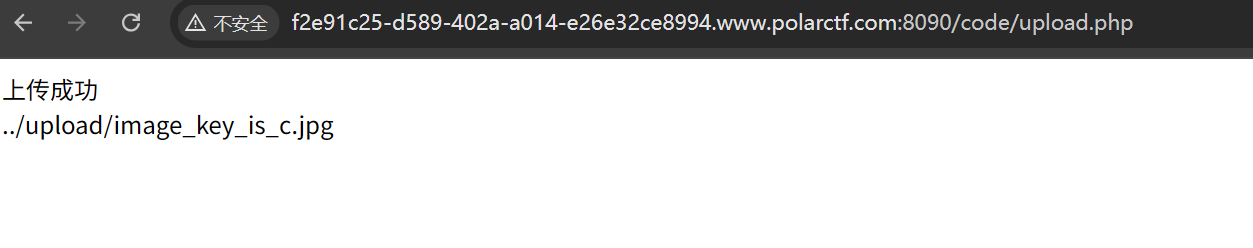 image-20251229151052658
