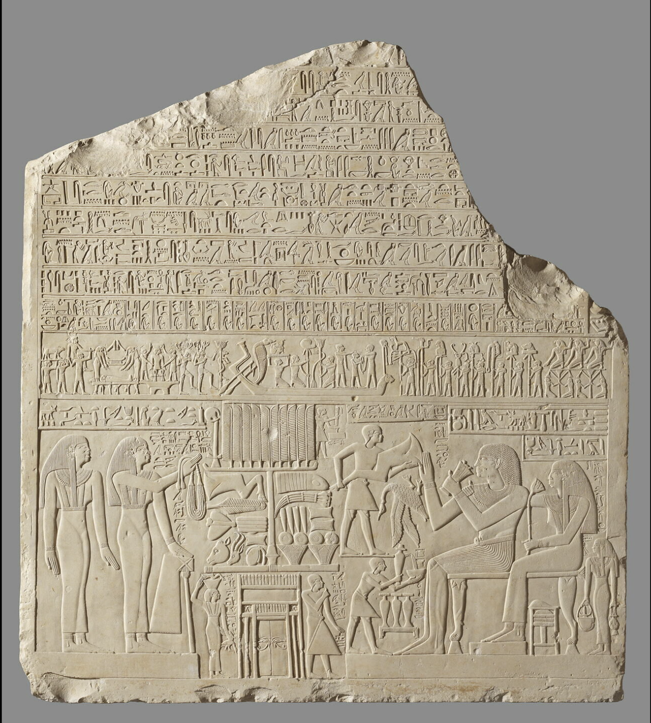 STELE OF ABKAU