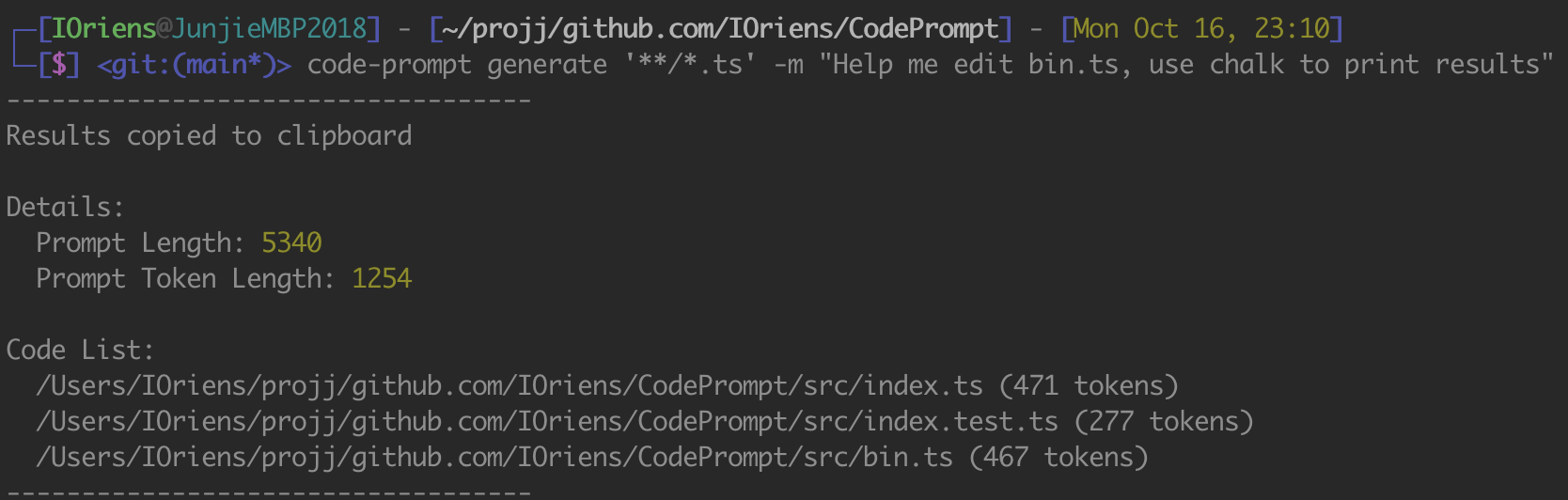 Code Prompt CLI Example