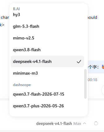 Model menu with custom providers