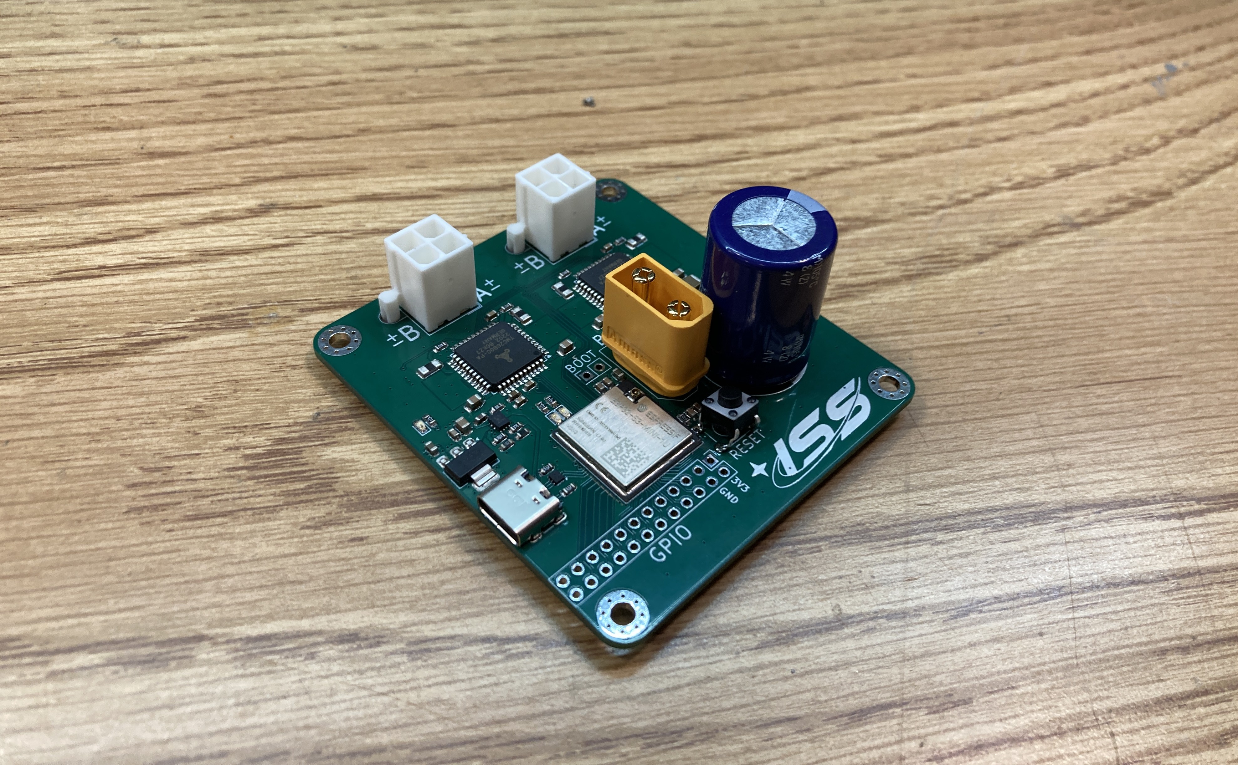 MotorBoard MK1, from the project README
