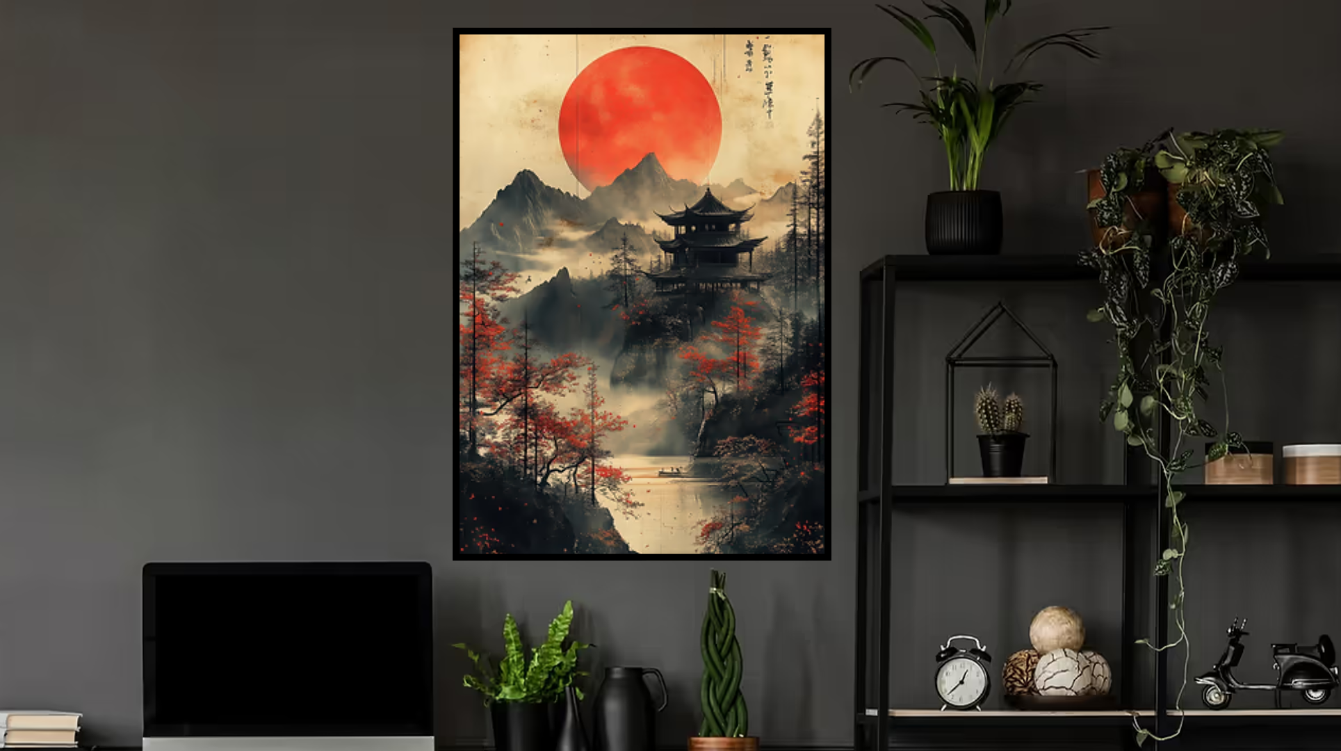 Framed view