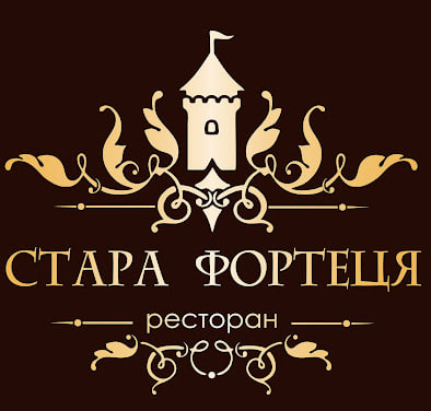 stara-fortetsya.itkamianets.com