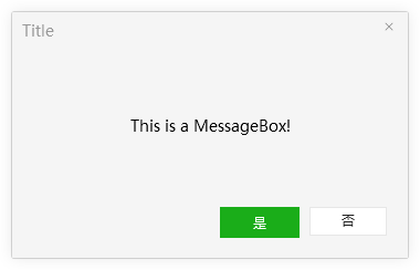 MessageBox Demo