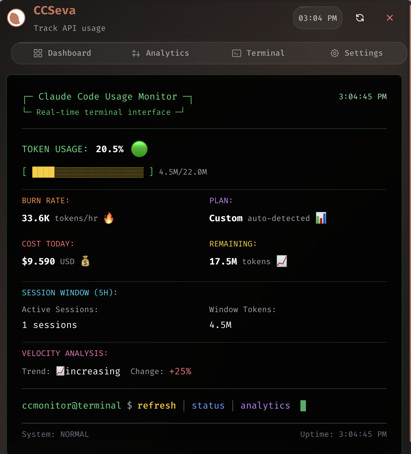 Terminal