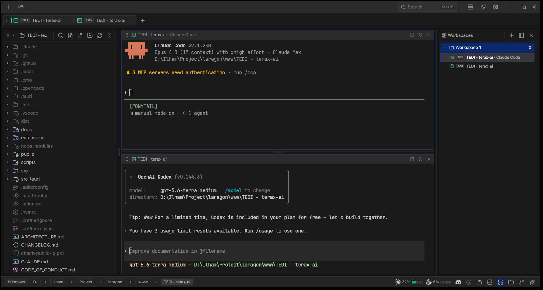 TEDI screenshot 2