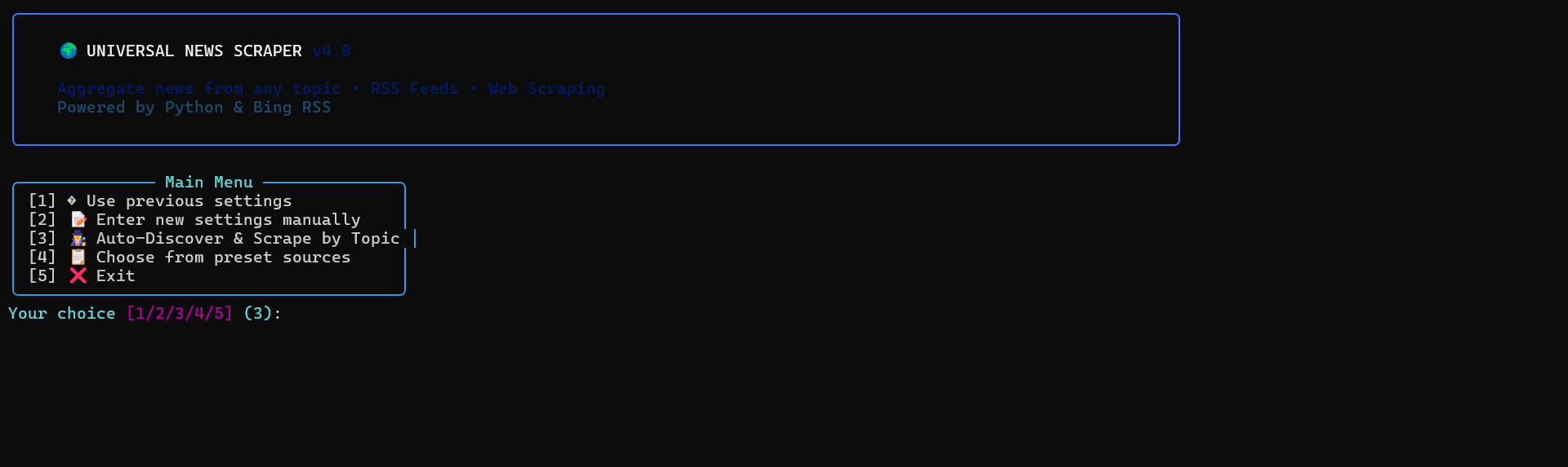 Demo Screenshot
