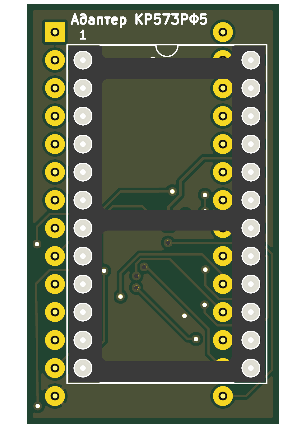 KR573RF5 Adapter, from the project README