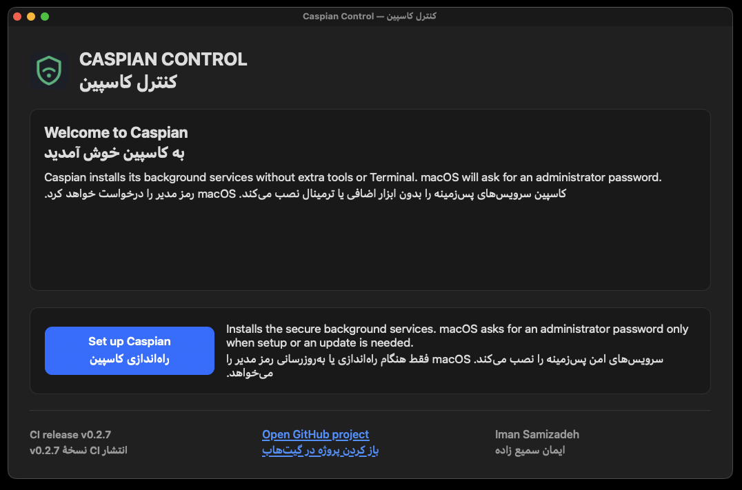 Caspian Control on macOS