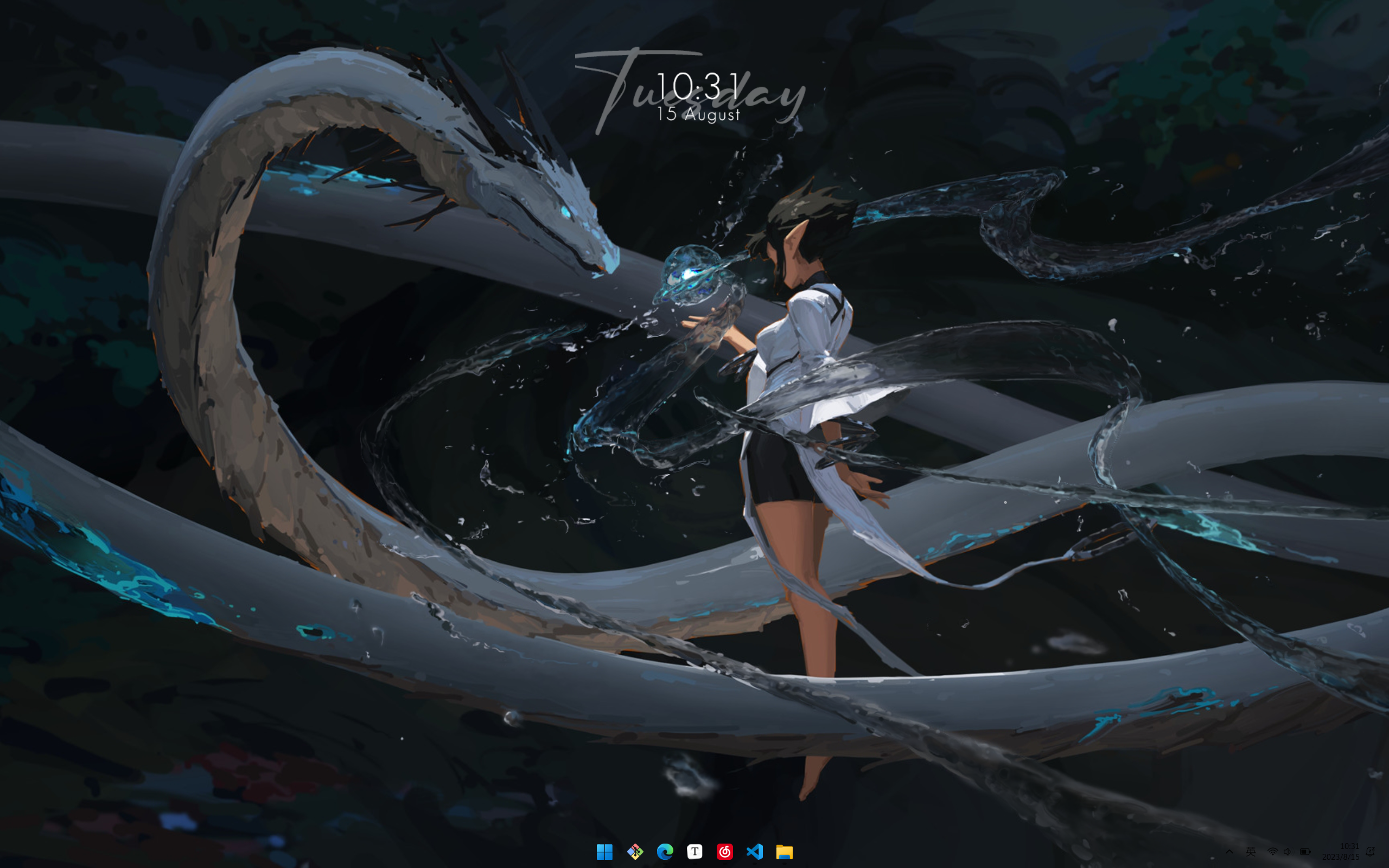 image-20230815103141441