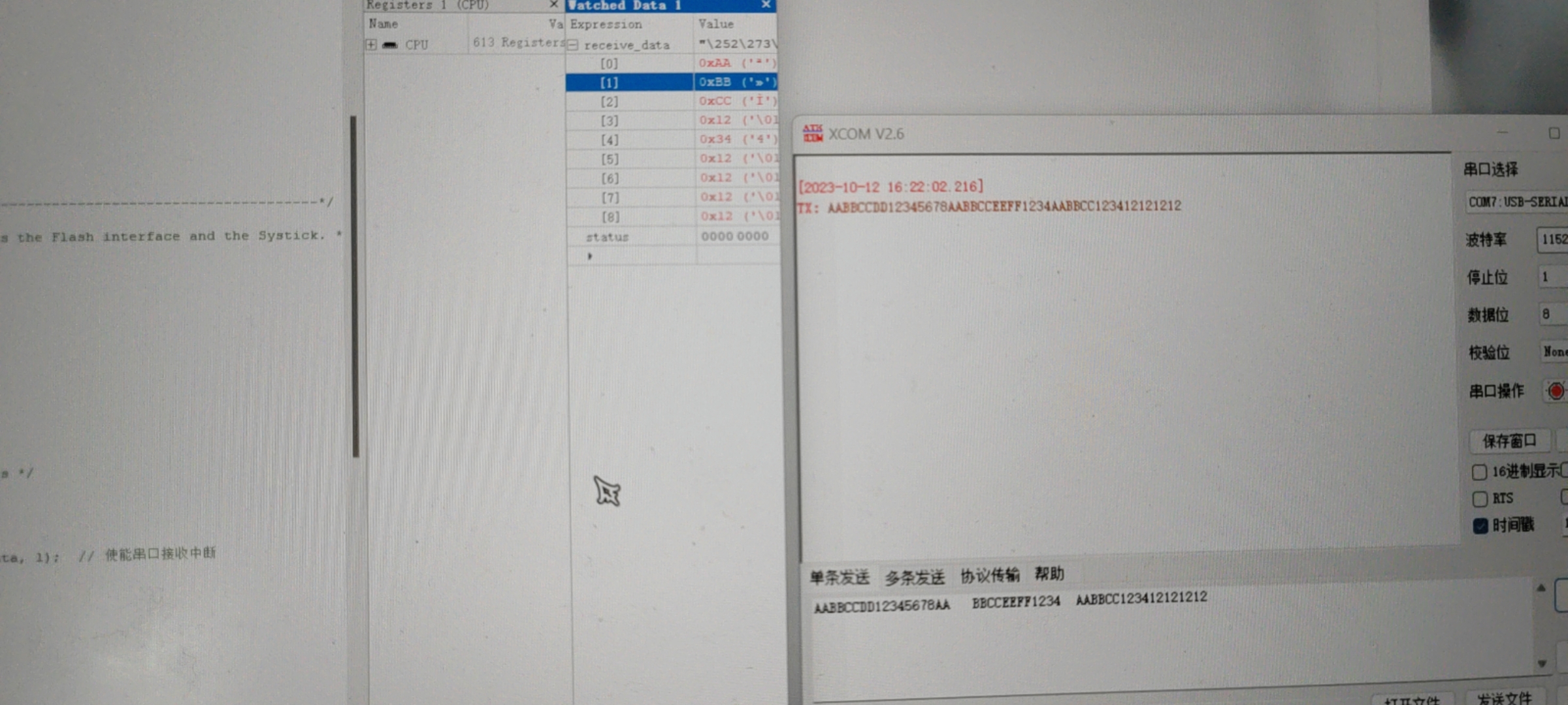 165BED5DEAEF8882DB1C6AC74561DBF5