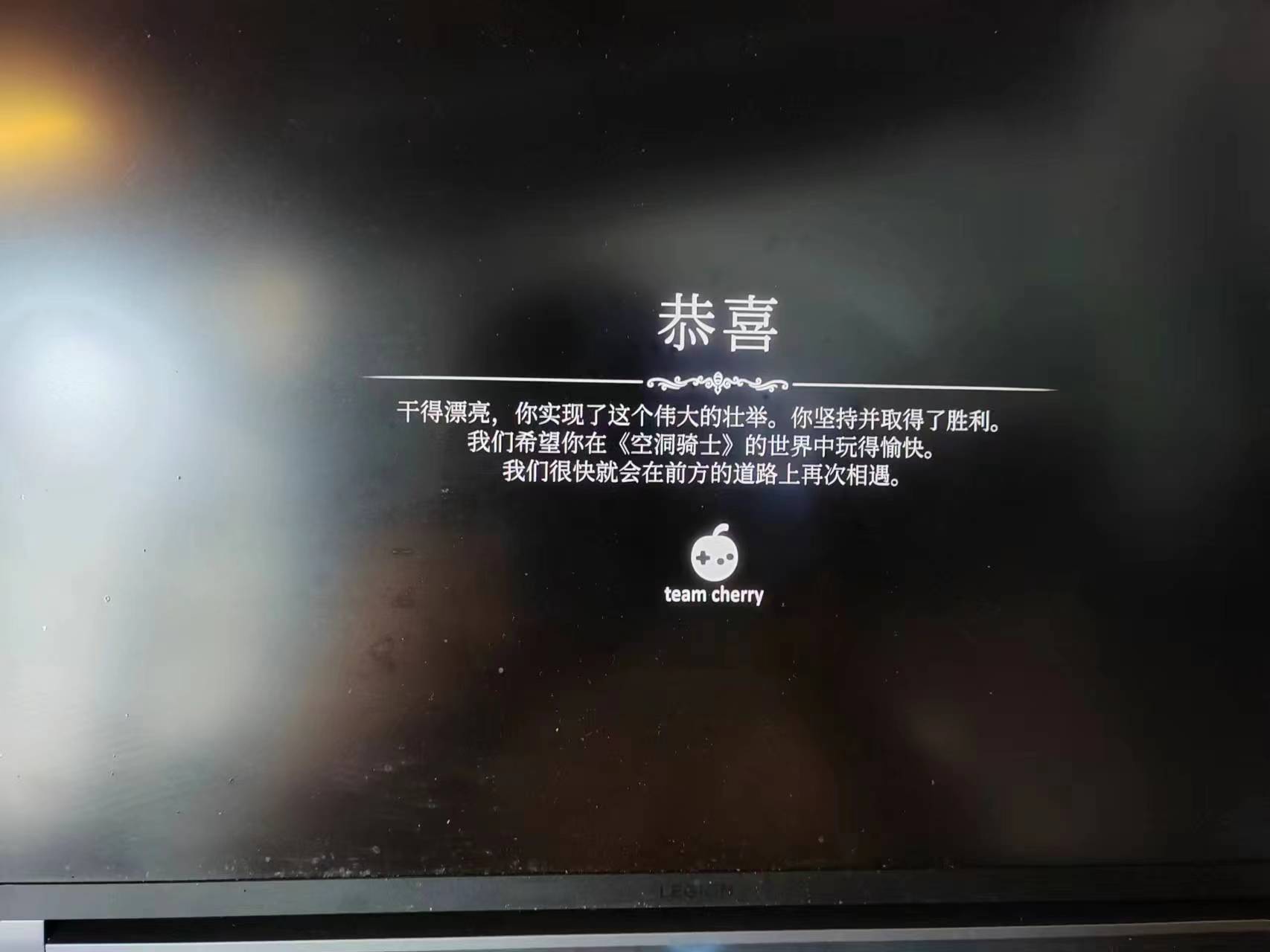 248554db4b7048a8c987acd2f0025ee