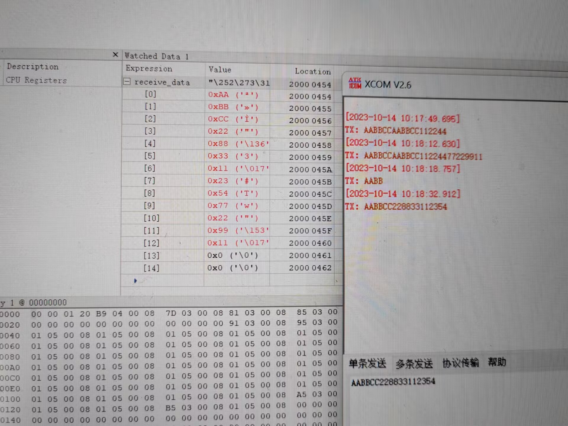 2C95E6CA87BE6798540358369ABCADB5