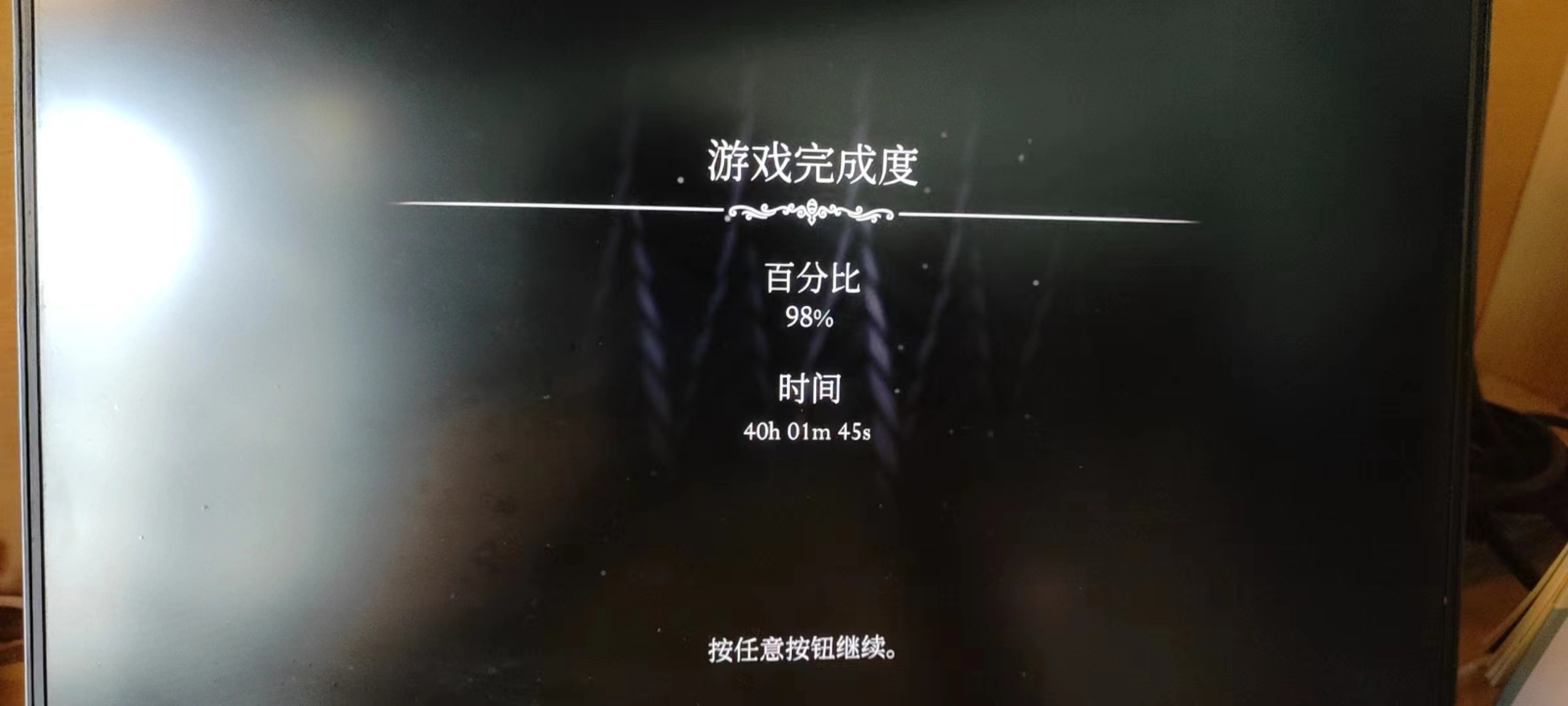 e1ac75cd52f42761ccfb3ead6fe736c