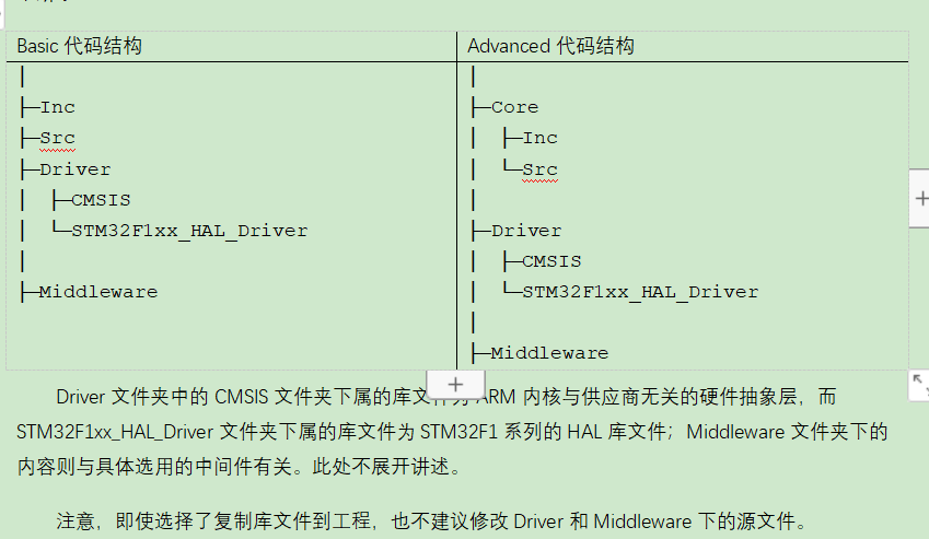 image-20230605233921565