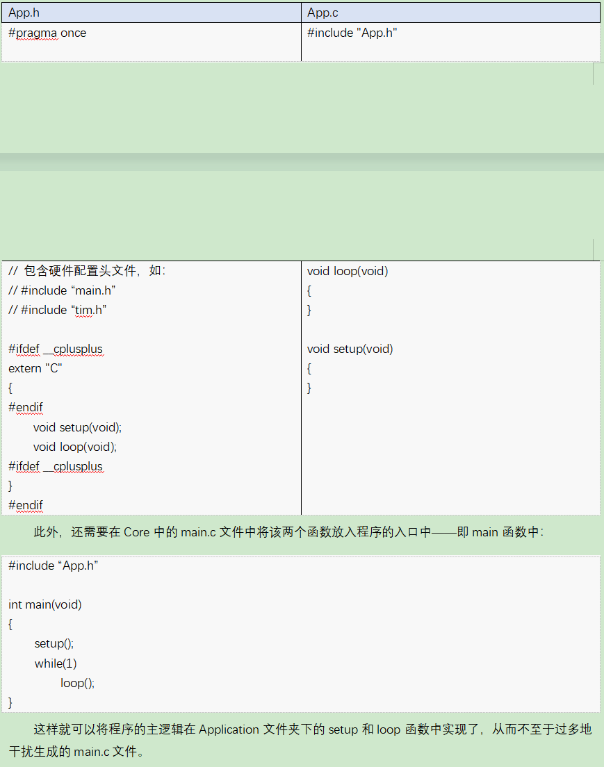 image-20230606131609394