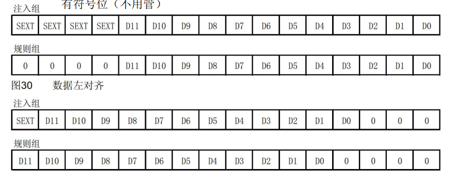 image-20230823131033599