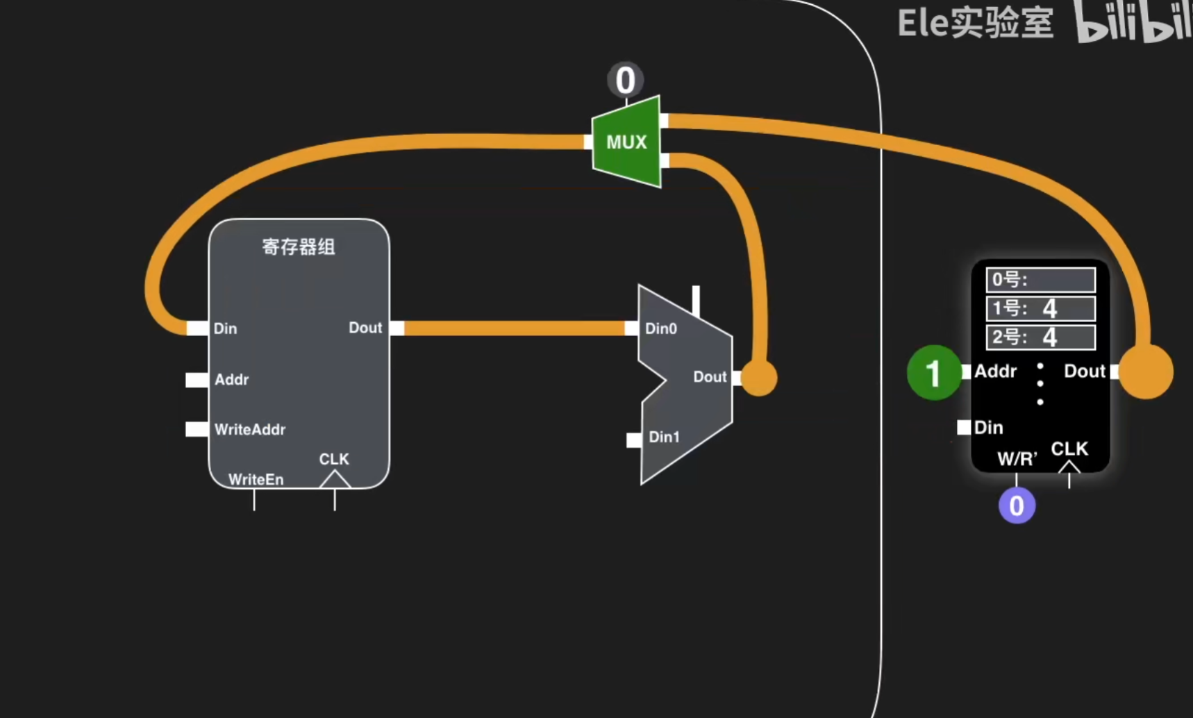 image-20230828093604265