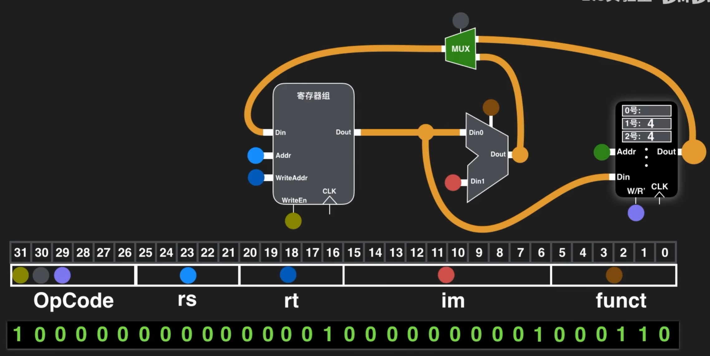 image-20230828094844870