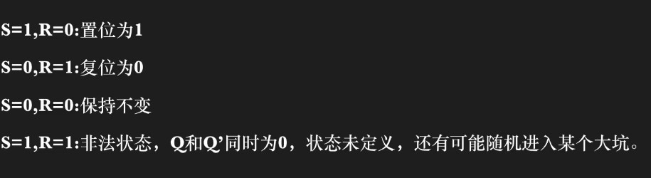 image-20230828180416189