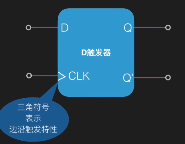 image-20230828181547012